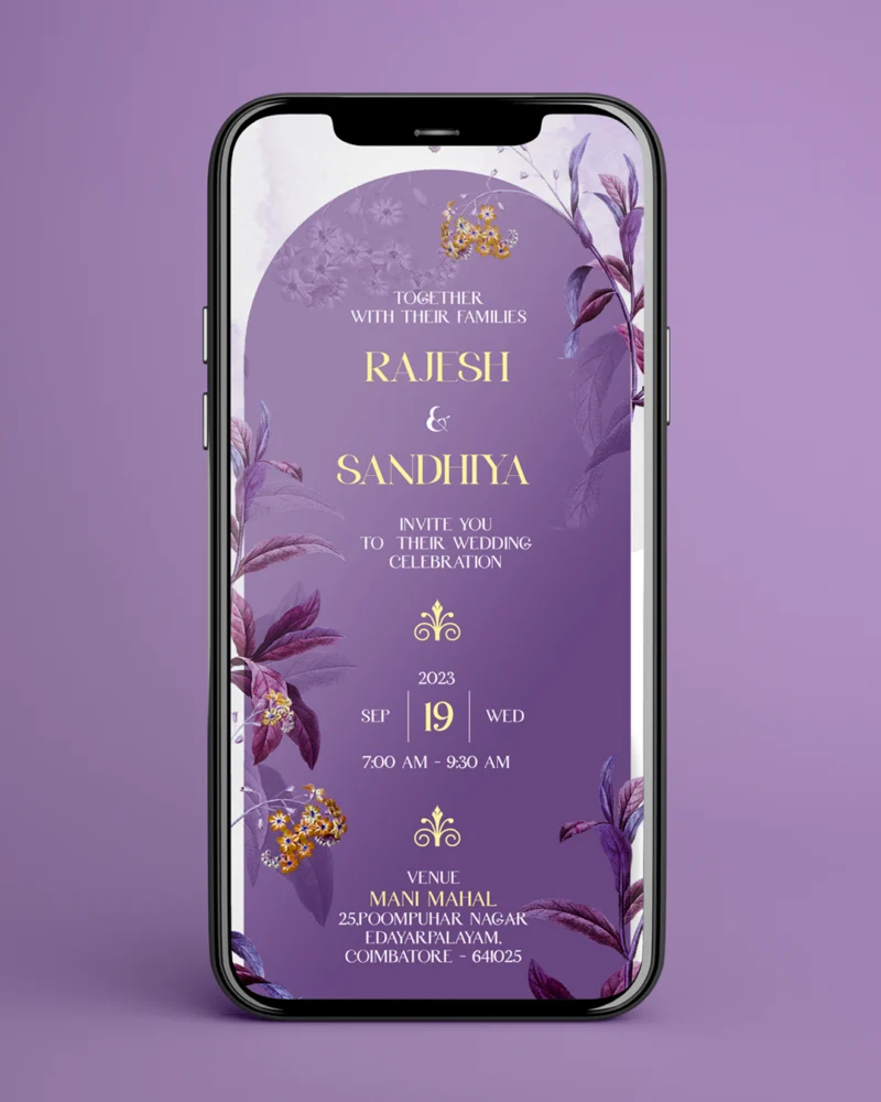 wedding invitation Mobile version