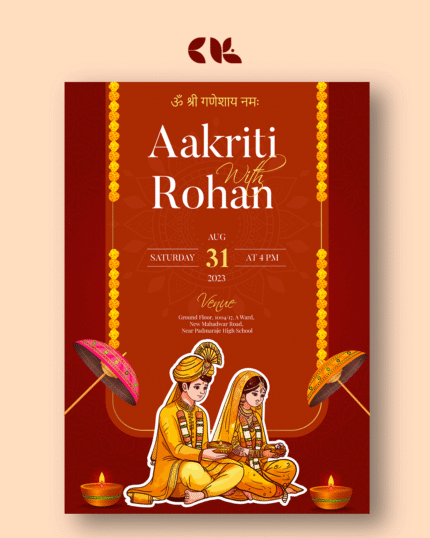 Wedding Invite - D0174