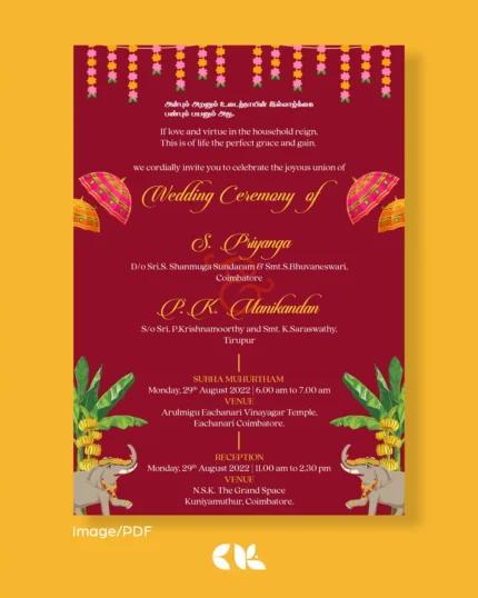 Wedding Invite - D0021