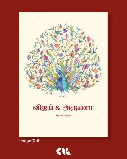 Wedding Invite - D0102