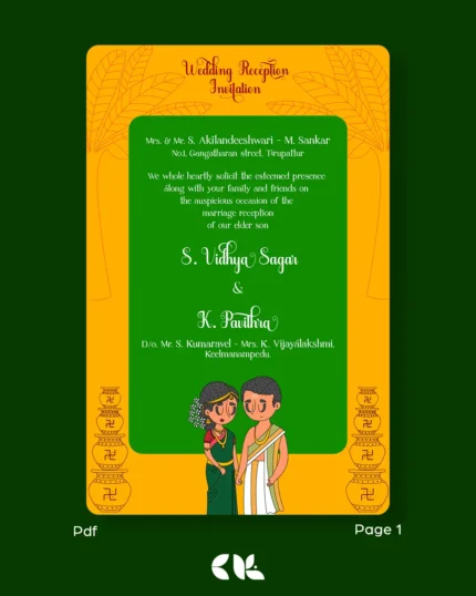 Wedding Invite - D00131