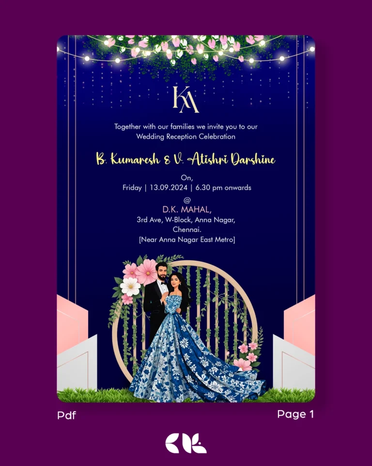 Wedding Reception Invitation